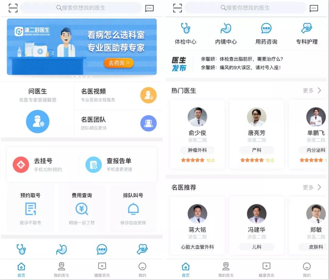 微信图片_20190109114927.jpg